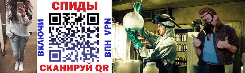 Amphetamine Розовый  OMG tor  Курчалой 
