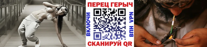 ГЕРОИН Heroin  Курчалой 