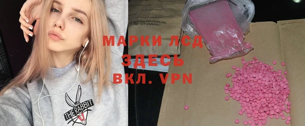 бошки Белоозёрский