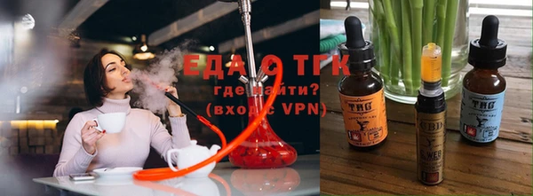 бошки Белоозёрский