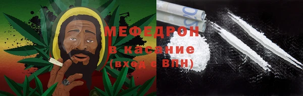 бошки Белоозёрский