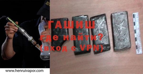 бошки Белоозёрский