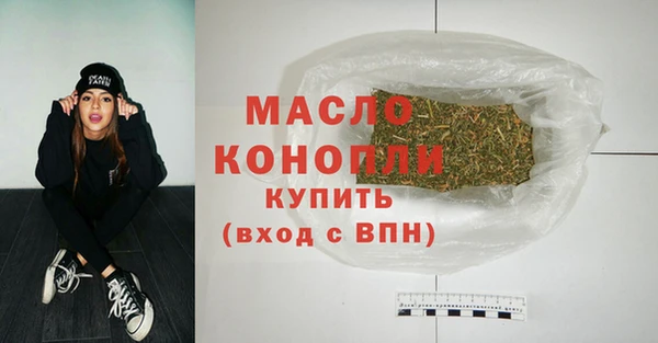 бошки Белоозёрский