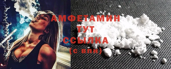 бошки Белоозёрский