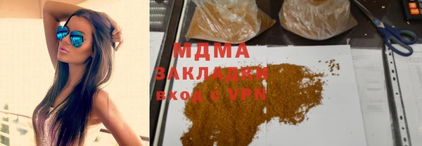 амф Беломорск
