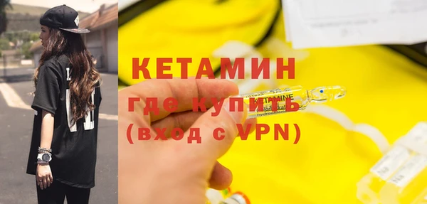 амф Беломорск