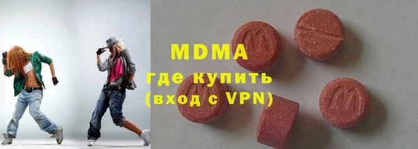 бошки Белоозёрский