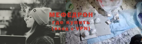 бошки Белоозёрский