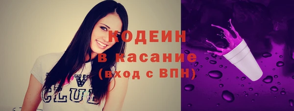 амф Беломорск