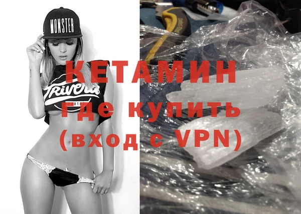 бошки Белоозёрский