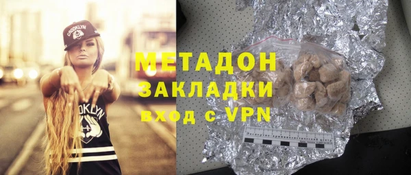 бошки Белоозёрский
