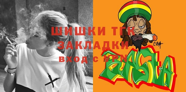 амф Беломорск