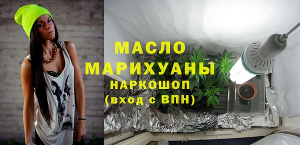 бошки Белоозёрский