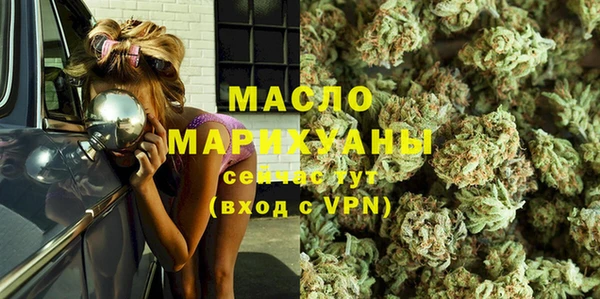 бошки Белоозёрский