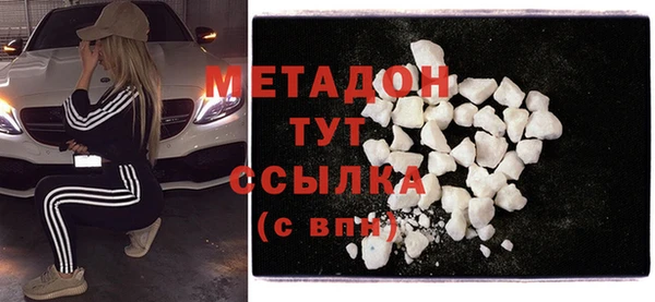 амф Беломорск