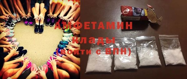 бошки Белоозёрский
