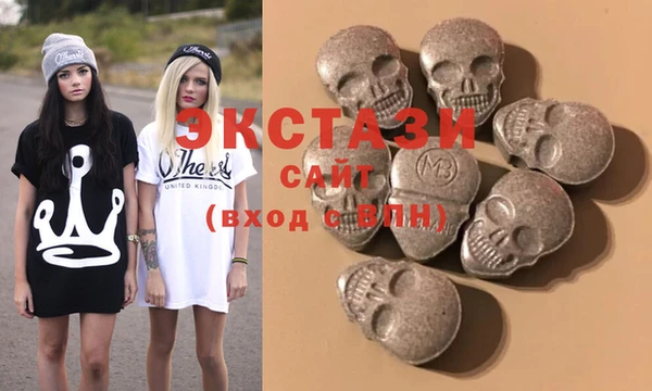 бошки Белоозёрский