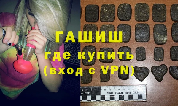 амф Беломорск
