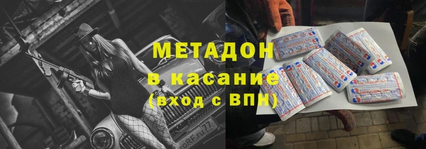 бошки Белоозёрский