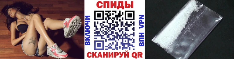 хочу наркоту  Курчалой  МЕТАМФЕТАМИН витя 