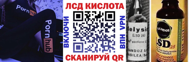 Марки NBOMe 1500мкг  где найти наркотики  mega ССЫЛКА  Курчалой 
