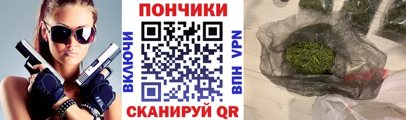МАРИХУАНА Bruce Banner Курчалой